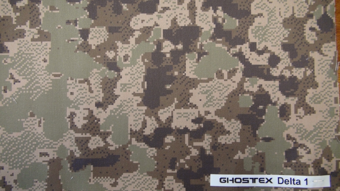 Commercial Paramilitary Camo